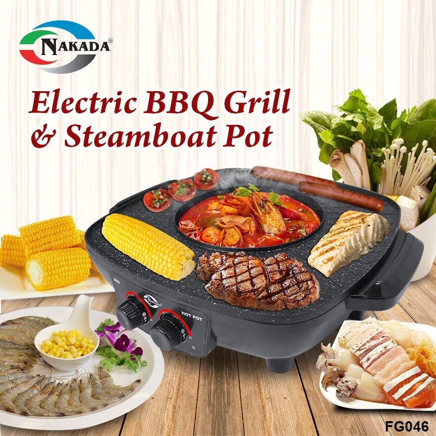 Electric BBQ Grill & Steamboat Pot FG046