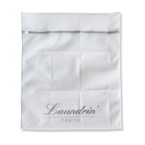 GWP Laundrin Laundry Bag 1s (While Stock Lasts)