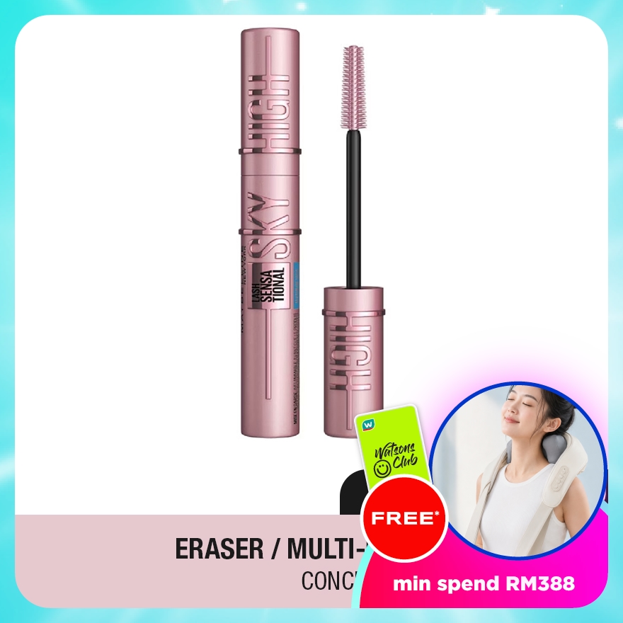 Sky High Washable Mascara
