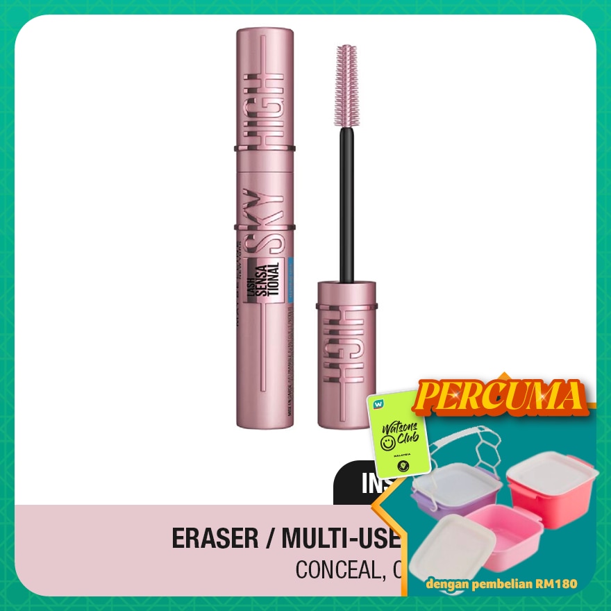 Sky High Washable Mascara