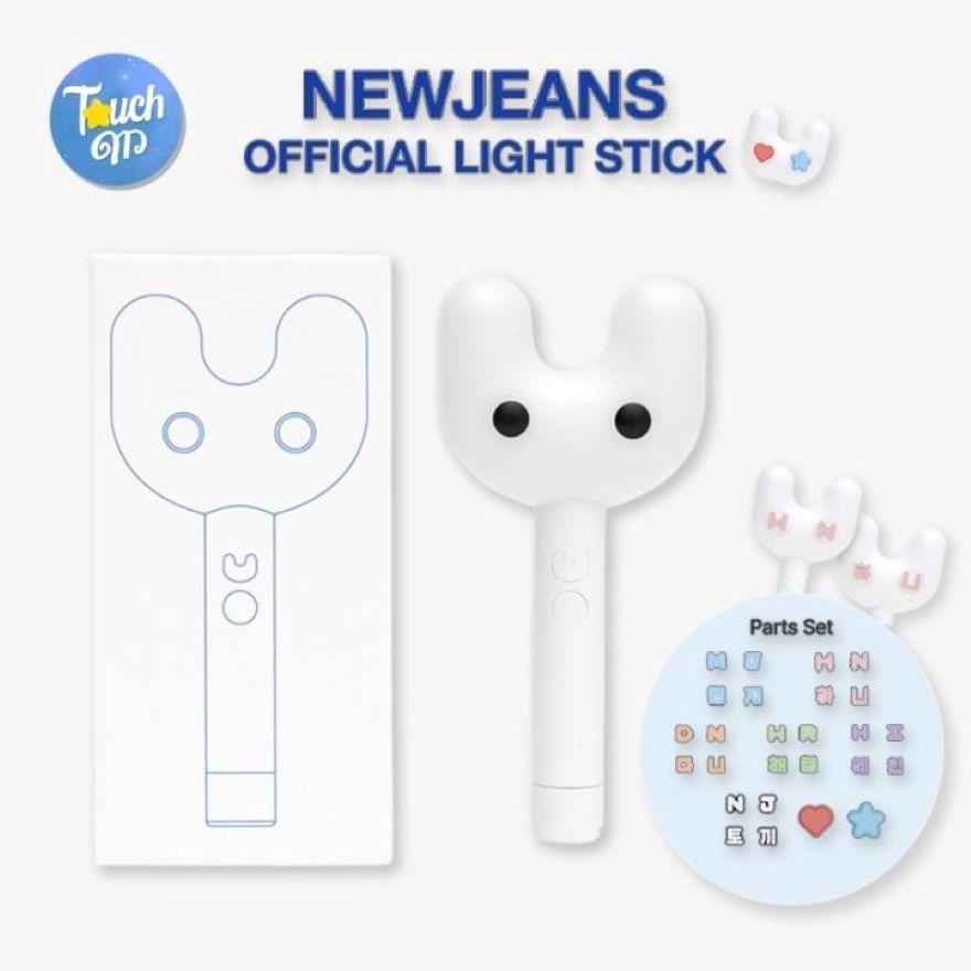 NewJeans Official Lightstick 1s