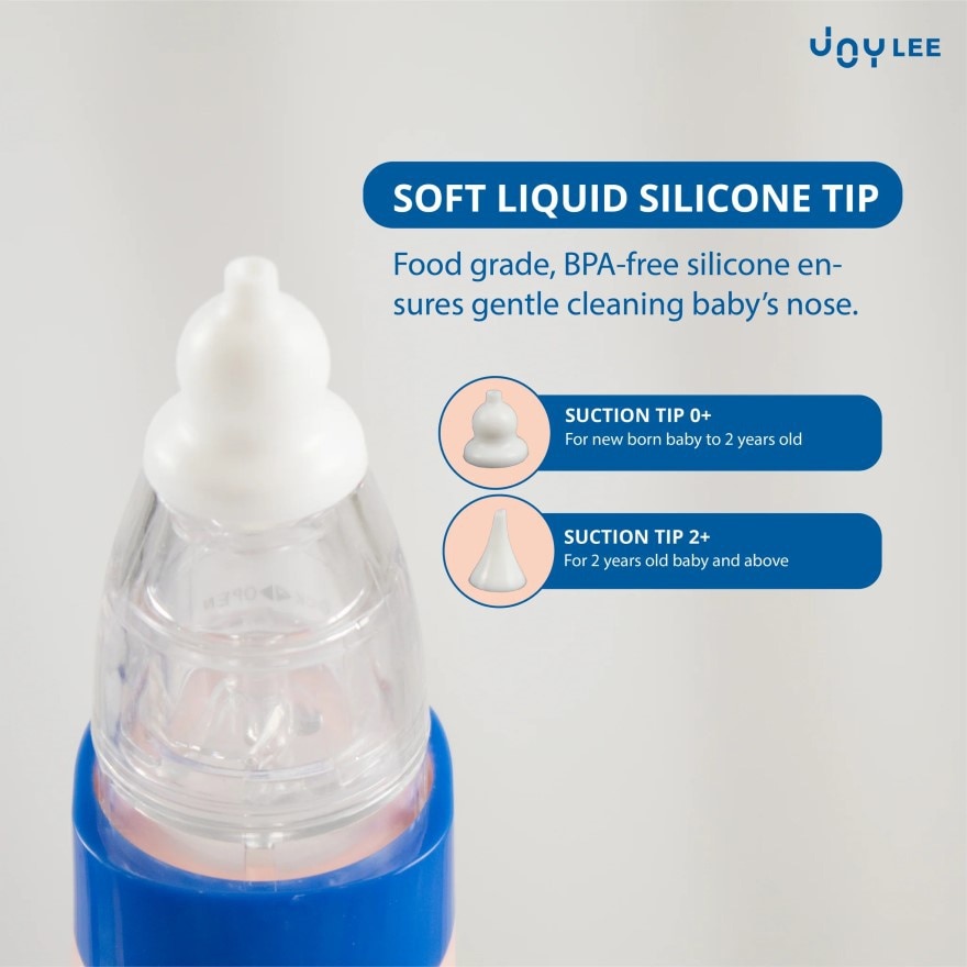 Nose Cleaner (Suitable for Newborn Use)
