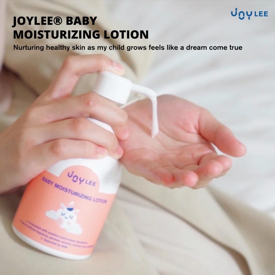 Baby Moisturizing Lotion (For All Skin Type)