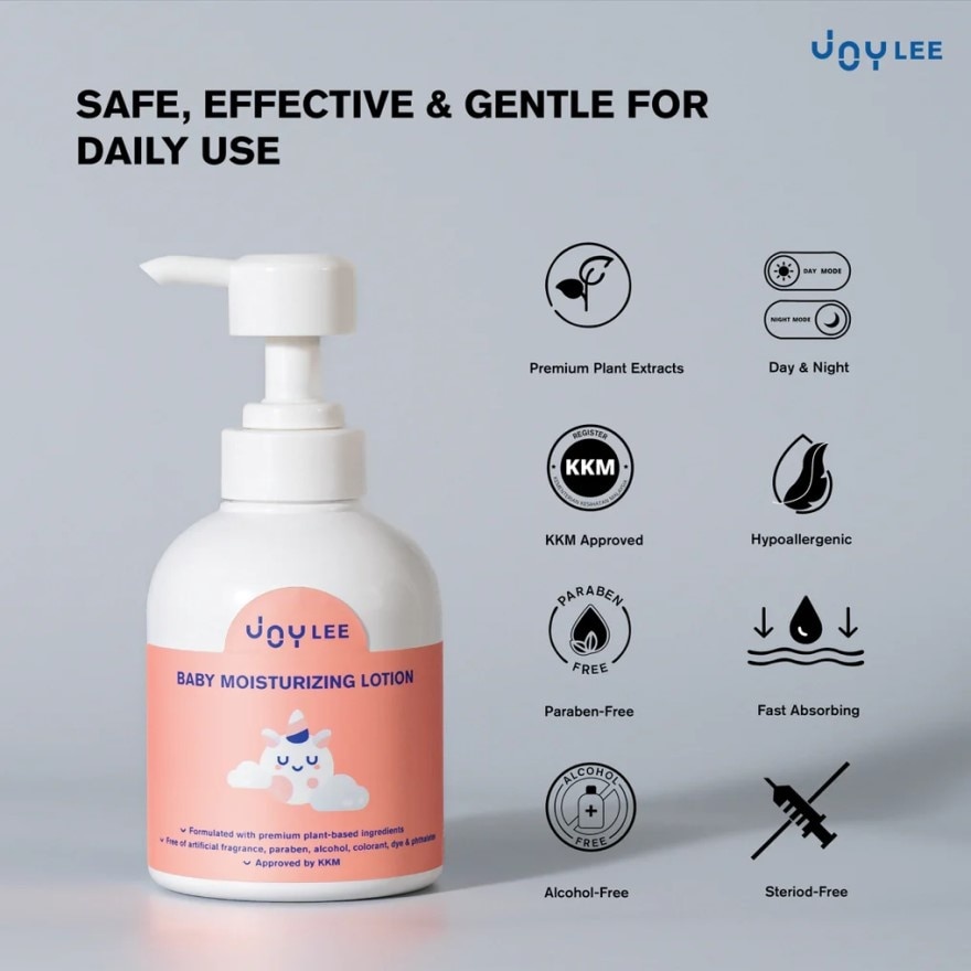 Baby Moisturizing Lotion (For All Skin Type)