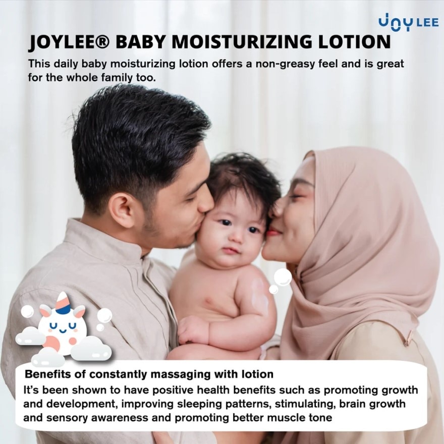 Baby Moisturizing Lotion (For All Skin Type)