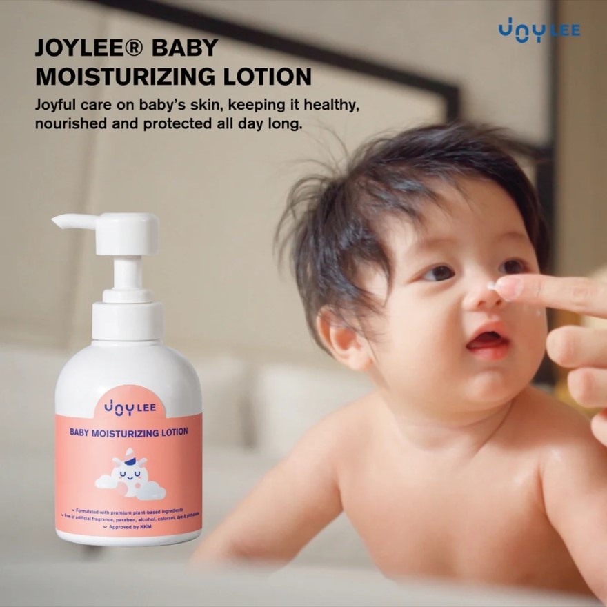 Baby Moisturizing Lotion (For All Skin Type)