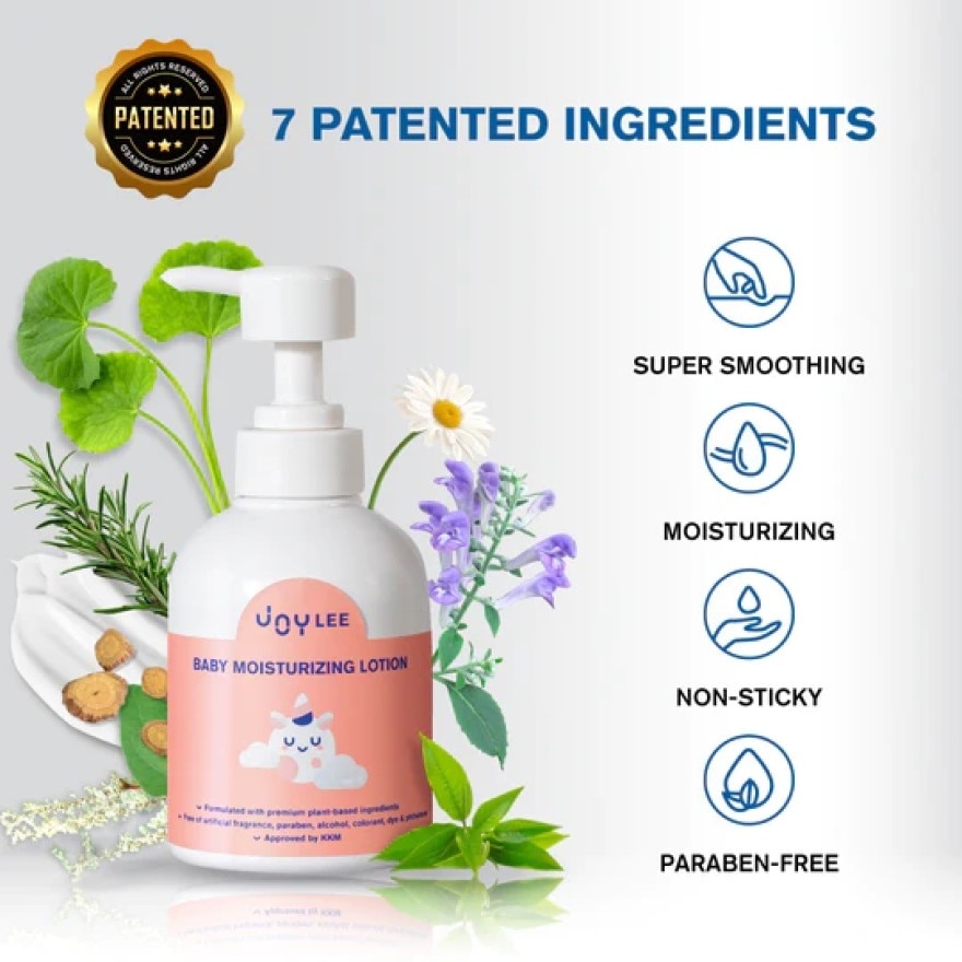 Baby Moisturizing Lotion (For All Skin Type)