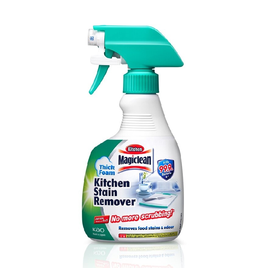 Kitchen Stain Remover 400ml