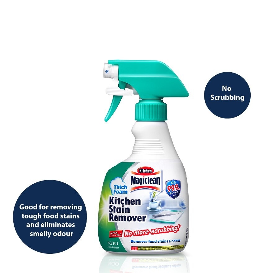 Kitchen Stain Remover 400ml