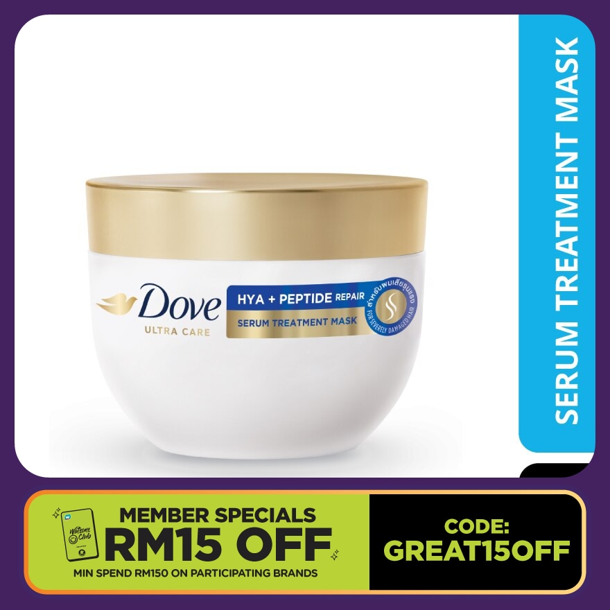 HYA + Peptide Repair Serum Treatment Mask 220g