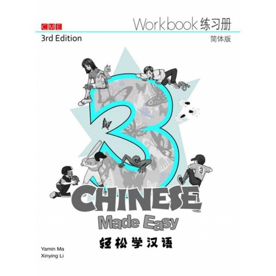 Simplified Chinese Easy Workbook 3 3rd Ed