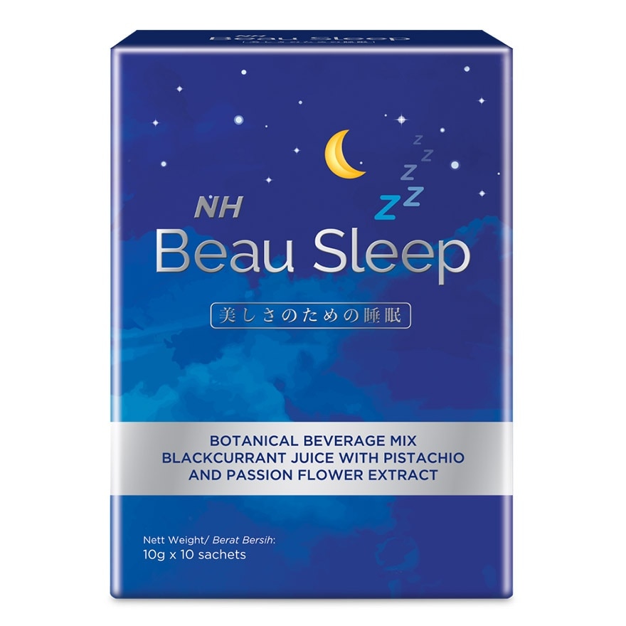 Beau Sleep + Pistachio & Passion Flower 10g X 10's [EXP: AUG 2026]