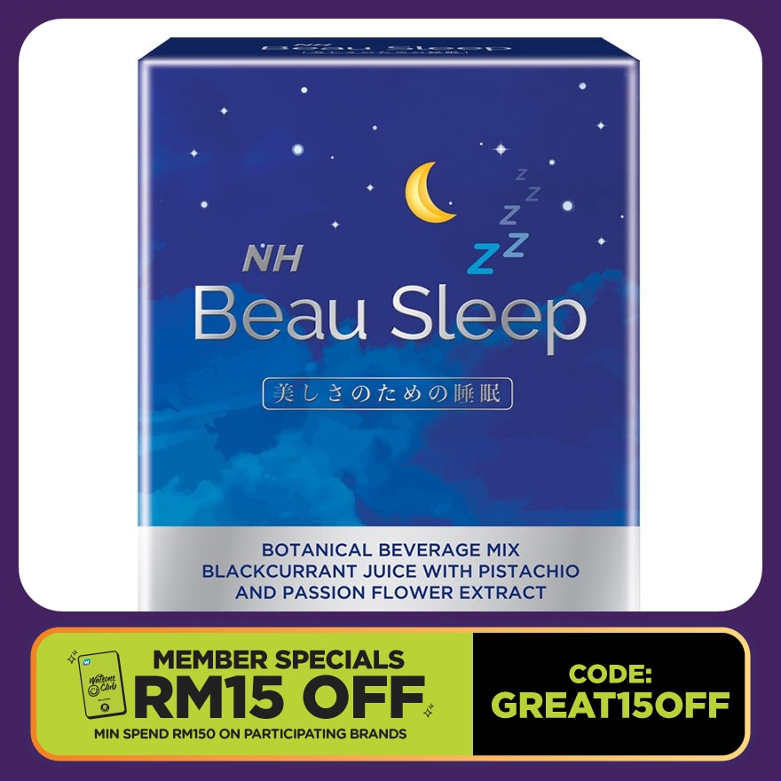 Beau Sleep + Pistachio & Passion Flower 10g X 10's