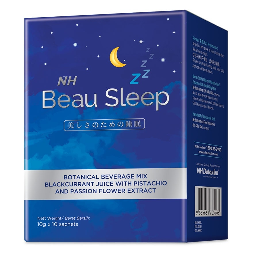 Beau Sleep + Pistachio & Passion Flower 10g X 10's [EXP: AUG 2026]