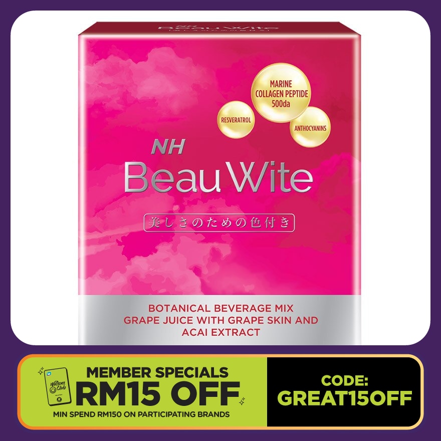 Beau Wite + Grape Skin & Acai Extract 15g X 10's
