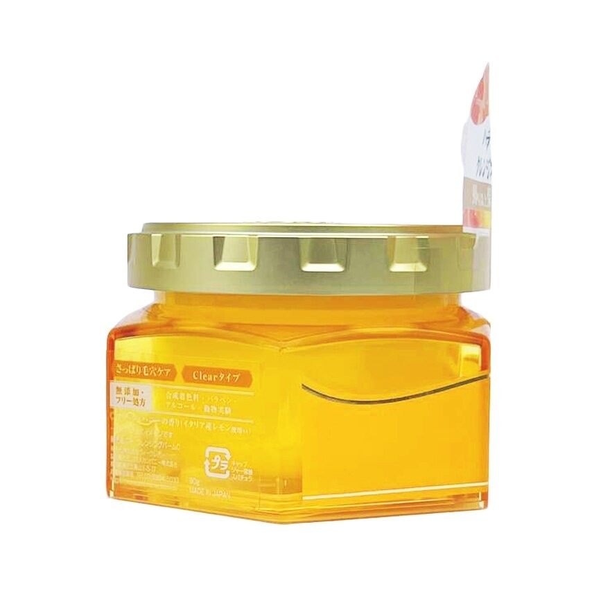 Cleansing Balm Clear 90g