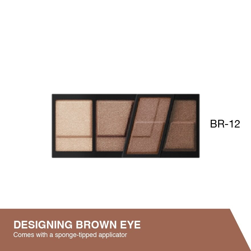 Designing Brown Eyes BR12