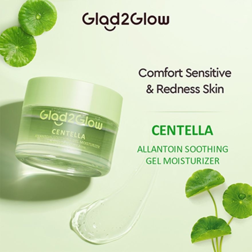 Centella Allantoin Soothing Gel Moisturizer 30g