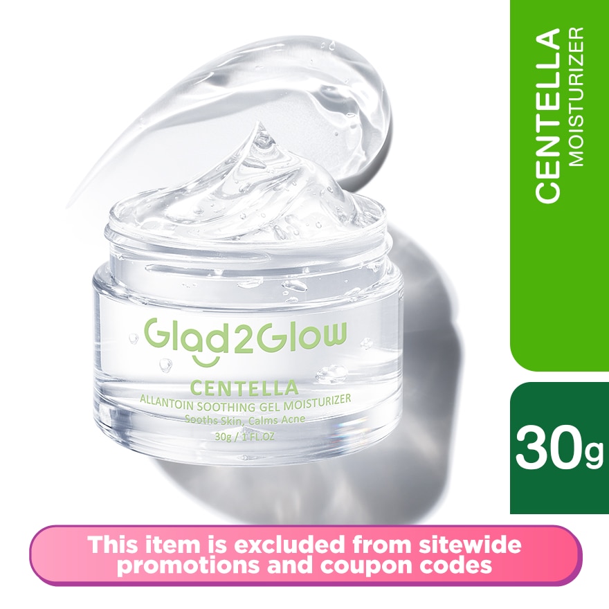 Centella Allantoin Soothing Gel Moisturizer 30g