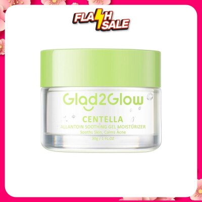 GLAD2GLOW Centella Allantoin Soothing Gel Moisturizer 30g