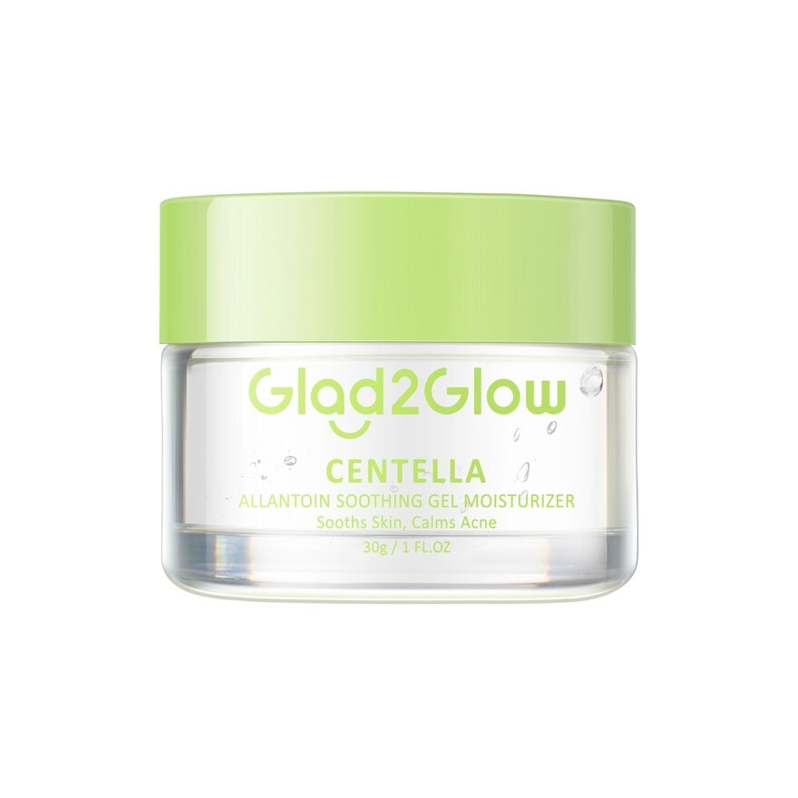 Centella Allantoin Soothing Gel Moisturizer 30g