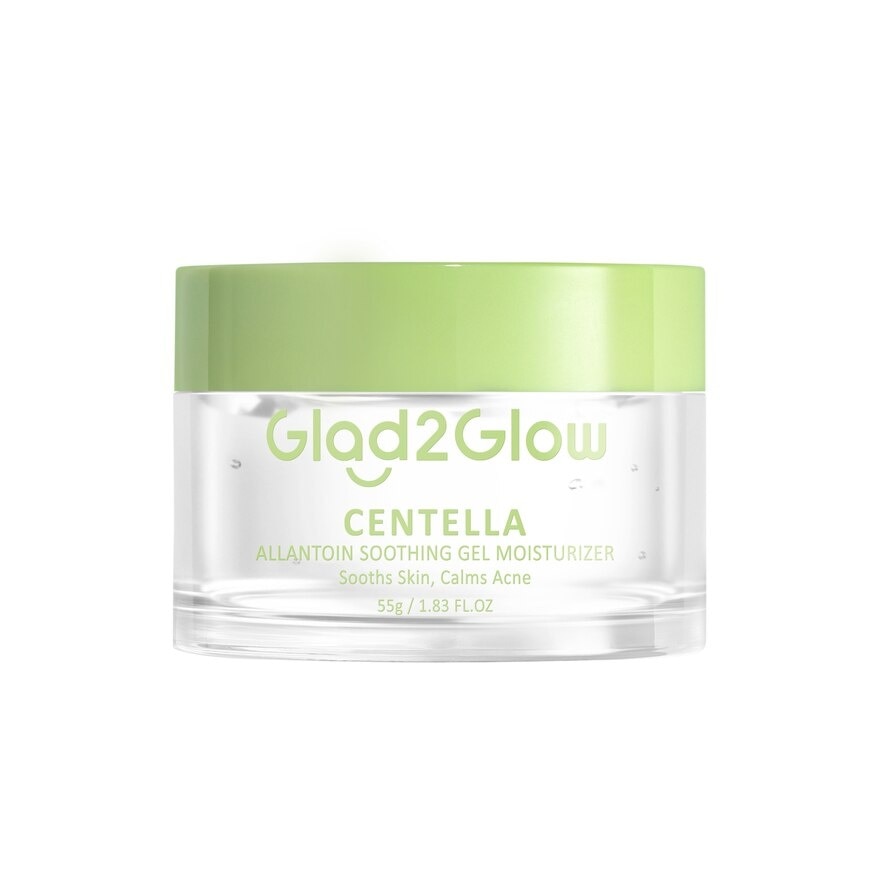 Centella Allantoin Soothing Gel Moisturizer 55g