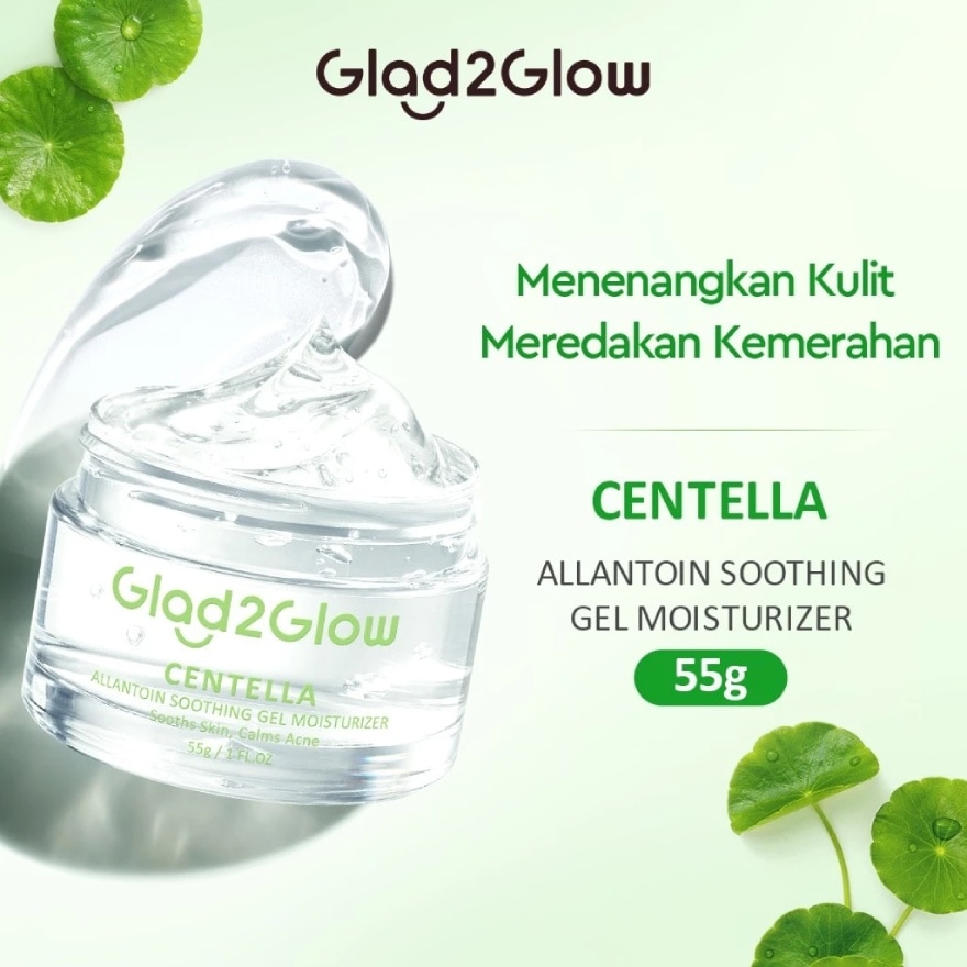Centella Allantoin Soothing Gel Moisturizer 55g