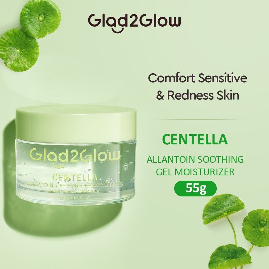 Centella Allantoin Soothing Gel Moisturizer 55g