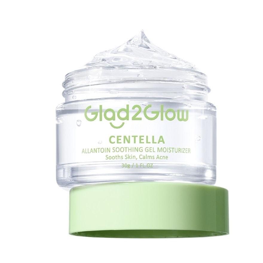 Centella Allantoin Soothing Gel Moisturizer 55g