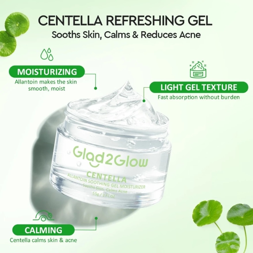 Centella Allantoin Soothing Gel Moisturizer 55g