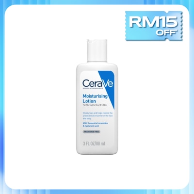 CeraVe Daily Moisturizing Lotion 88ml