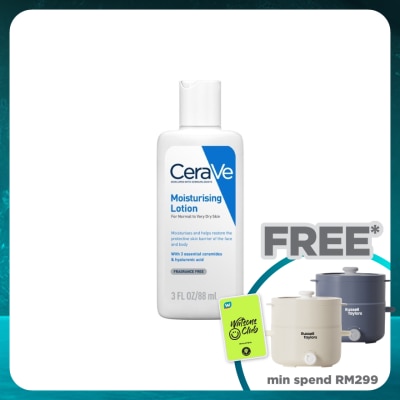 CeraVe Daily Moisturizing Lotion 88ml