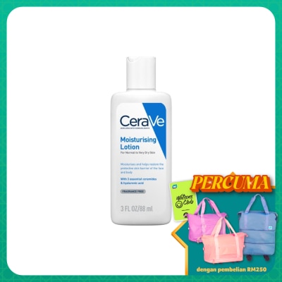 CeraVe Daily Moisturizing Lotion 88ml