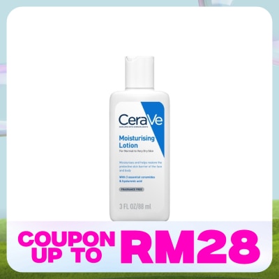 CeraVe Daily Moisturizing Lotion 88ml
