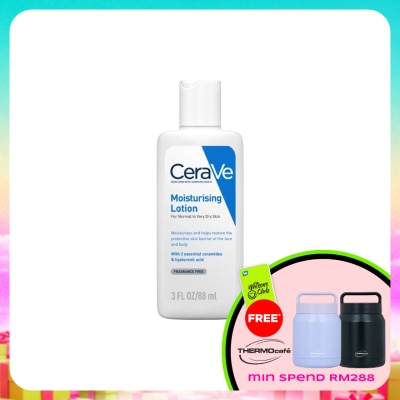 CeraVe - Daily Moisturizing Lotion 88ml