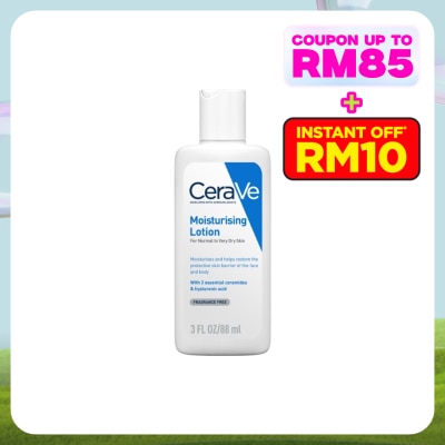CeraVe Daily Moisturizing Lotion 88ml