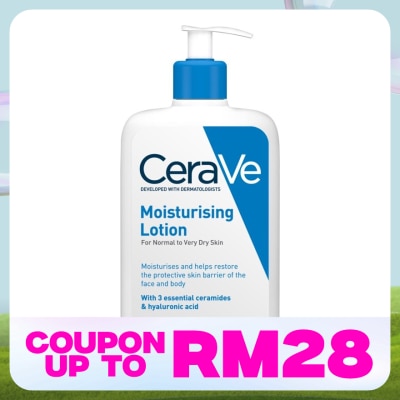 CeraVe Daily Moisturizing Lotion 473ml
