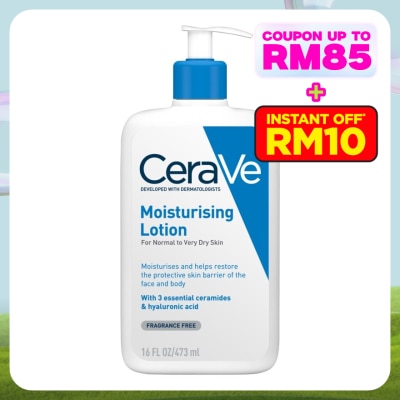 CeraVe Daily Moisturizing Lotion 473ml