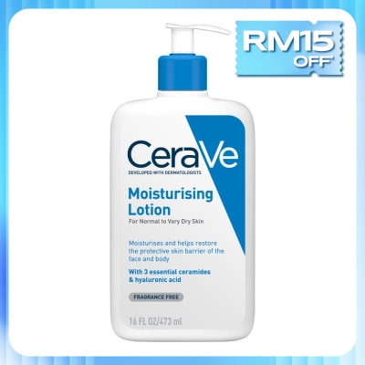 CeraVe Daily Moisturizing Lotion 473ml