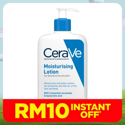 CeraVe Daily Moisturizing Lotion 473ml