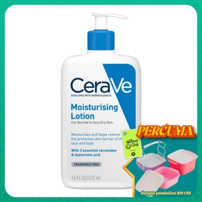 CeraVe - Daily Moisturizing Lotion 473ml