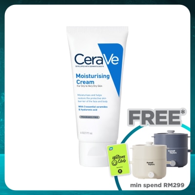 CeraVe Moisturizing Cream 177ml
