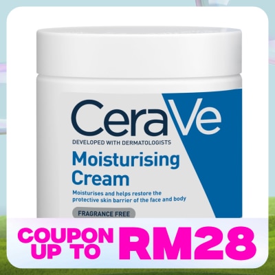 CeraVe Moisturizing Cream for Normal to Dry Skin 454g