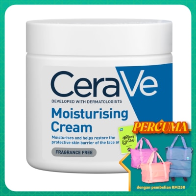 CeraVe Moisturizing Cream for Normal to Dry Skin 454g