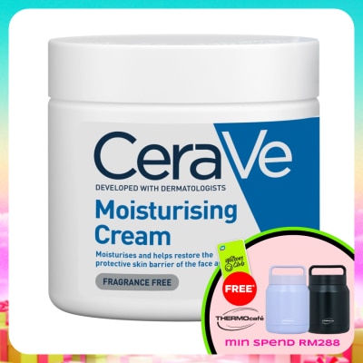 CeraVe - Moisturizing Cream for Normal to Dry Skin 454g