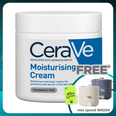 CeraVe Moisturizing Cream for Normal to Dry Skin 454g
