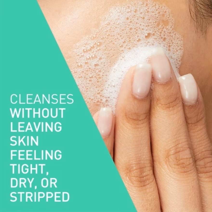 Foaming Cleanser for Oily Skin 88ml