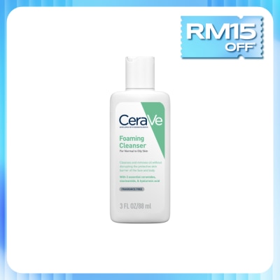 CeraVe Foaming Cleanser for Oily Skin 88ml