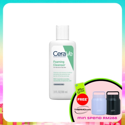 CeraVe - Foaming Cleanser for Oily Skin 88ml