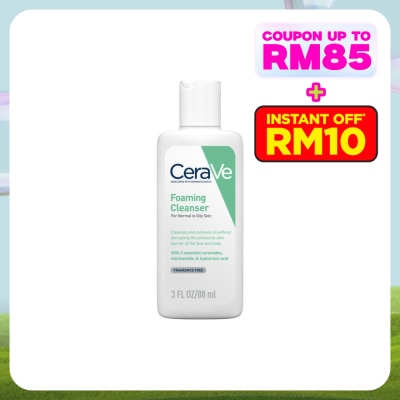 CeraVe Foaming Cleanser for Oily Skin 88ml